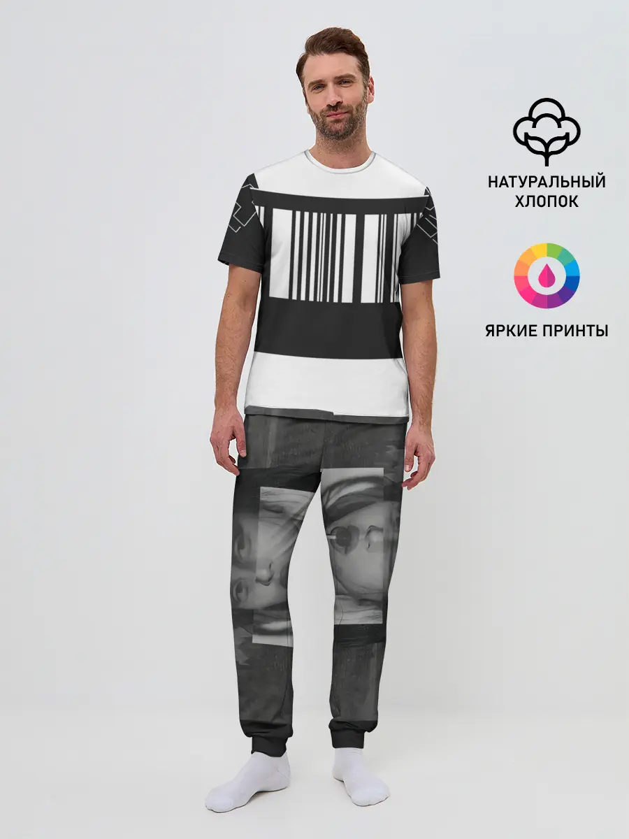 Мужская пижама с брюками / MonaLiza