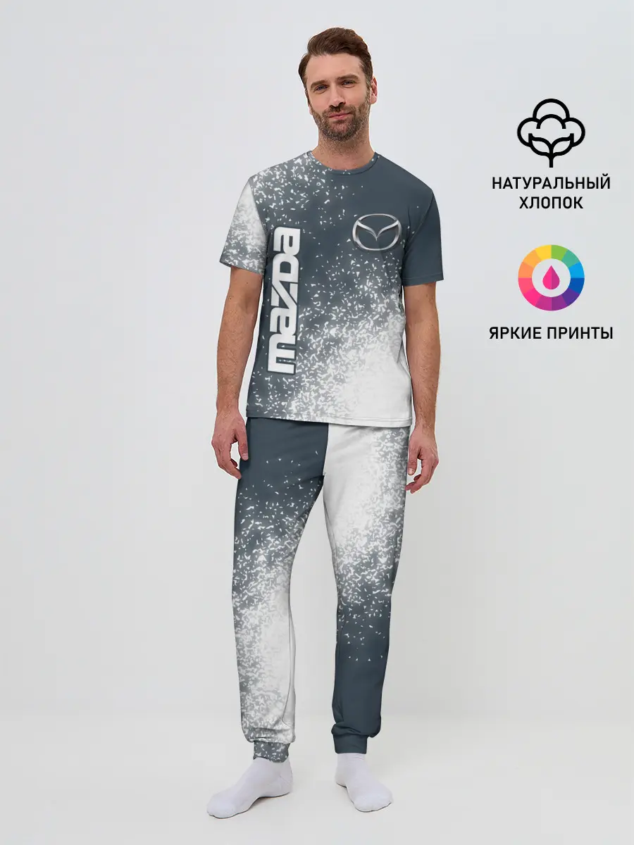 Мужская пижама с брюками / Мазда - Спрей