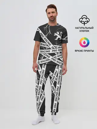 Мужская пижама с брюками / Peugeot - Racing