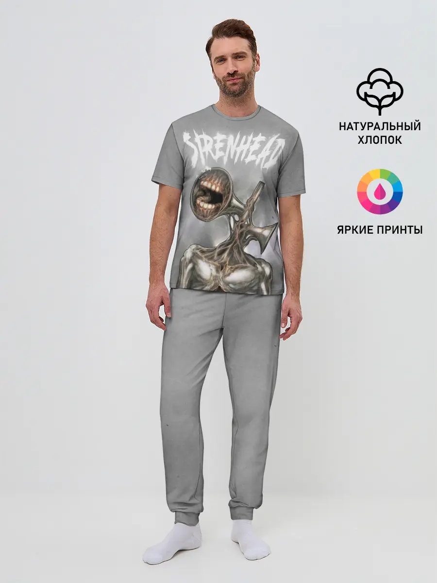 Мужская пижама с брюками / White Siren Head