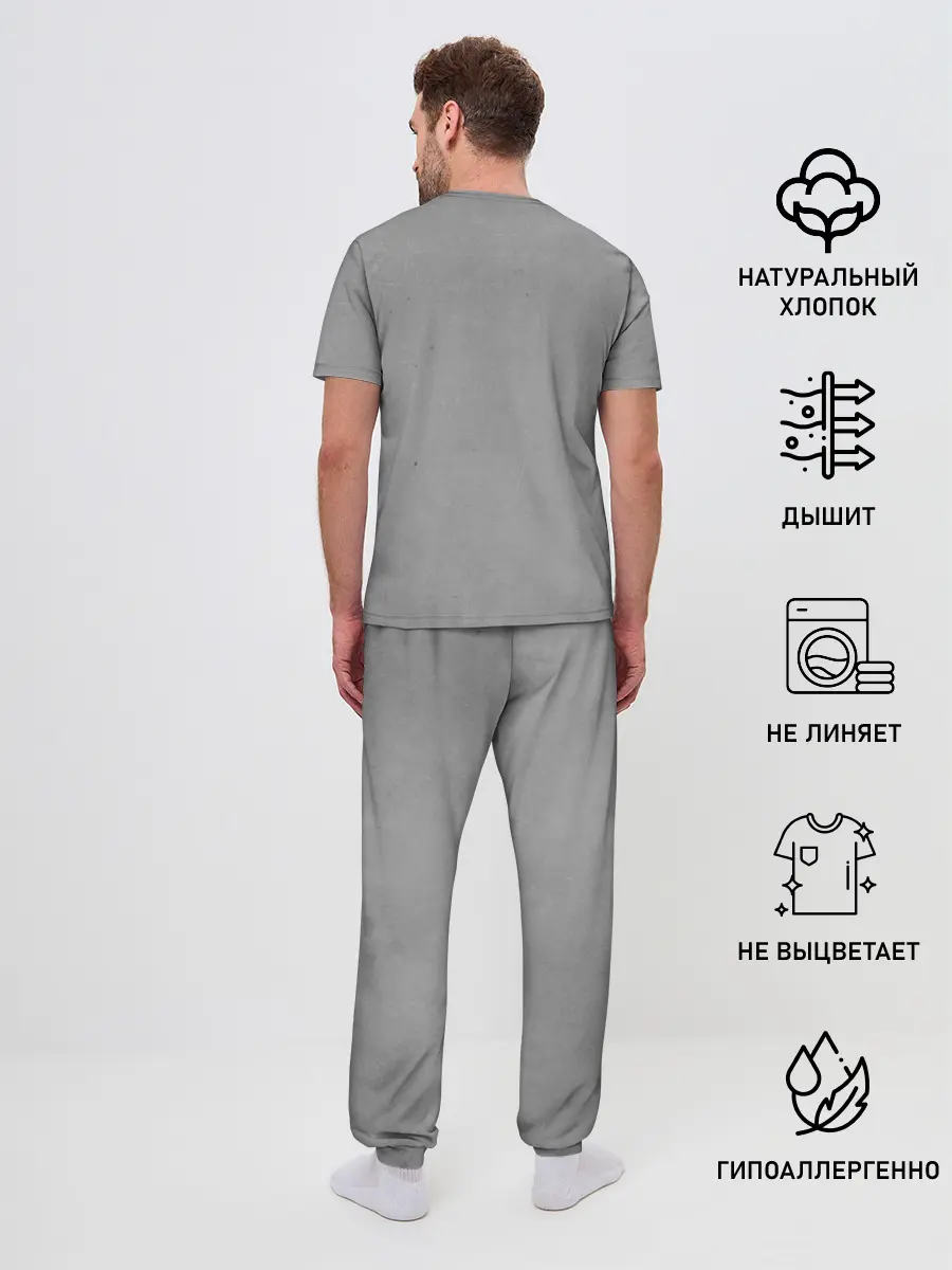 Мужская пижама с брюками / White Siren Head