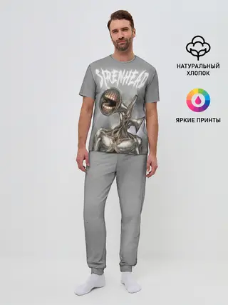 Мужская пижама с брюками / White Siren Head