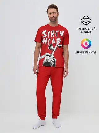 Мужская пижама с брюками / Red Siren Head
