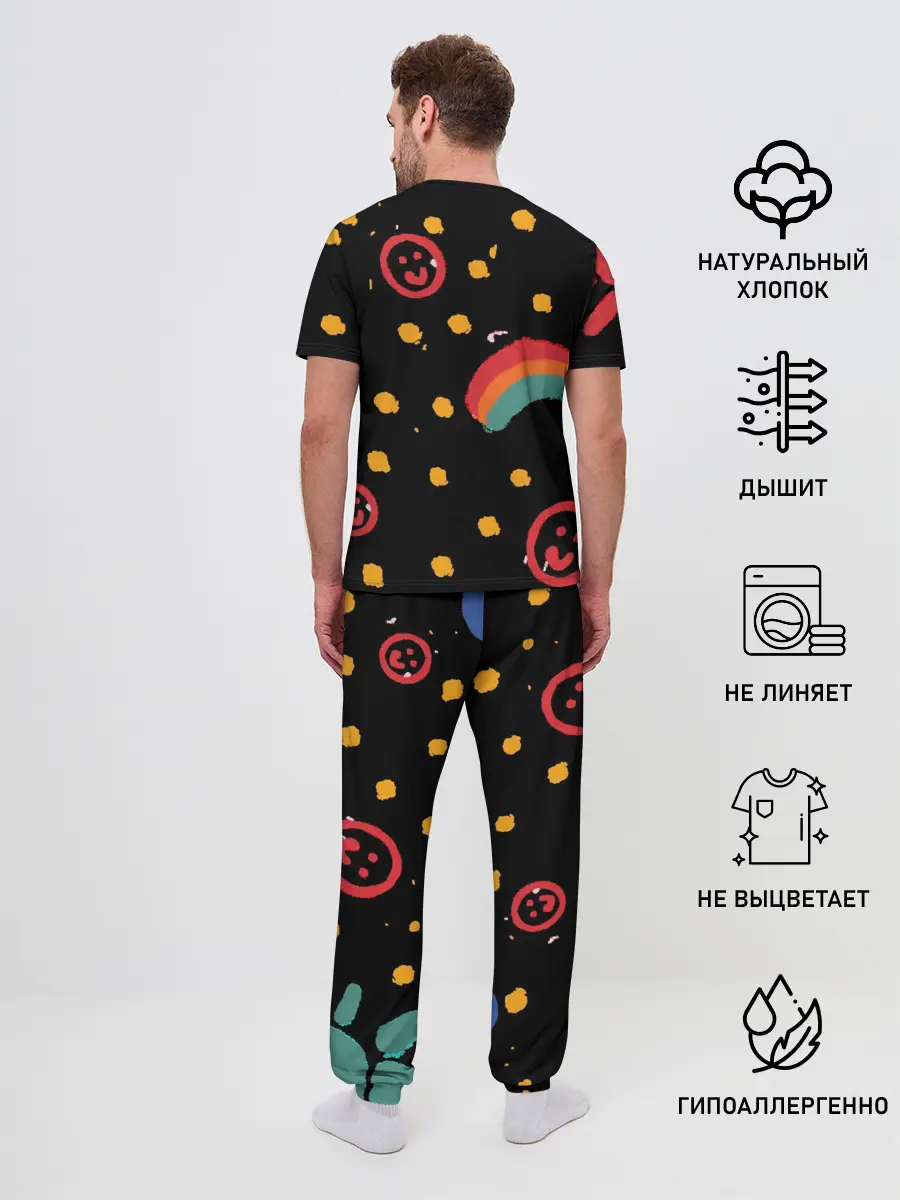 Мужская пижама с брюками / беззаботное детство