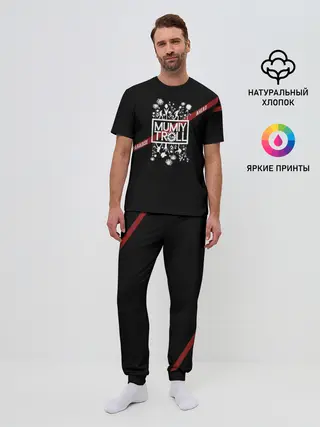 Мужская пижама с брюками / Mumiy Troll — Paradise Ahead