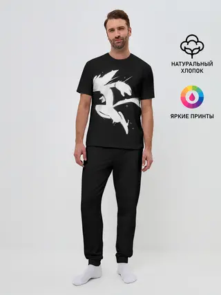 Мужская пижама с брюками / Ori | Дух леса