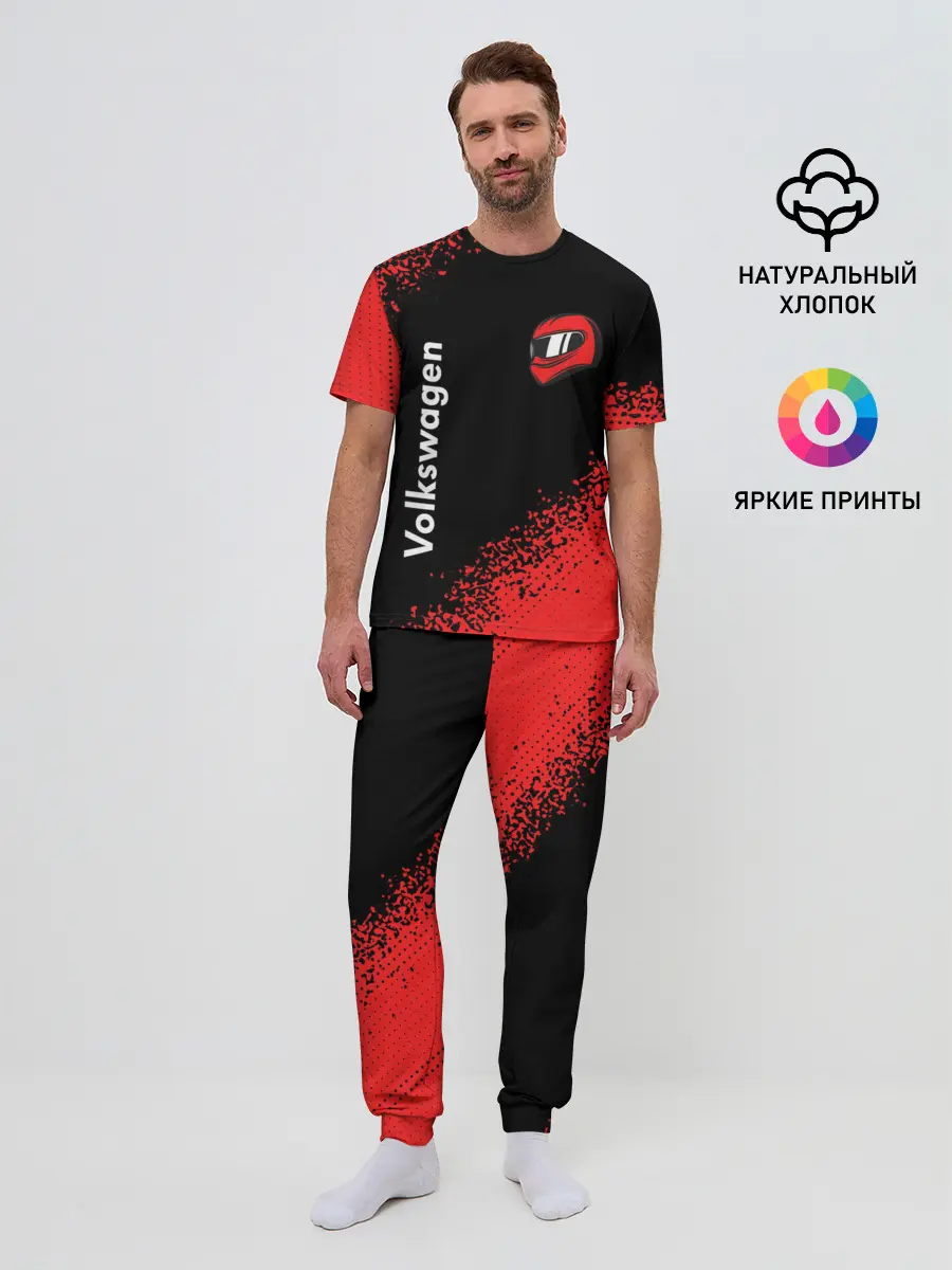 Мужская пижама с брюками / Фольксваген - Racing