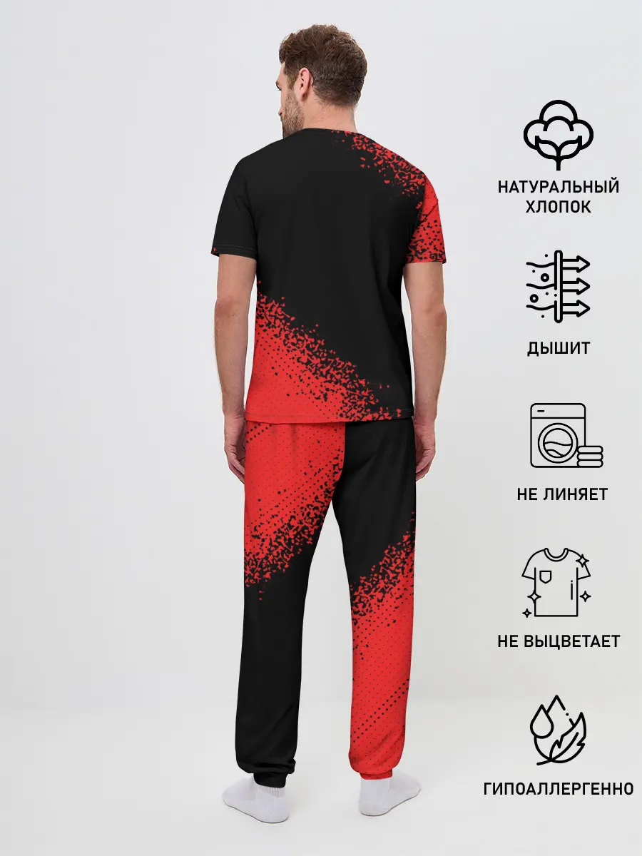 Мужская пижама с брюками / Фольксваген - Racing