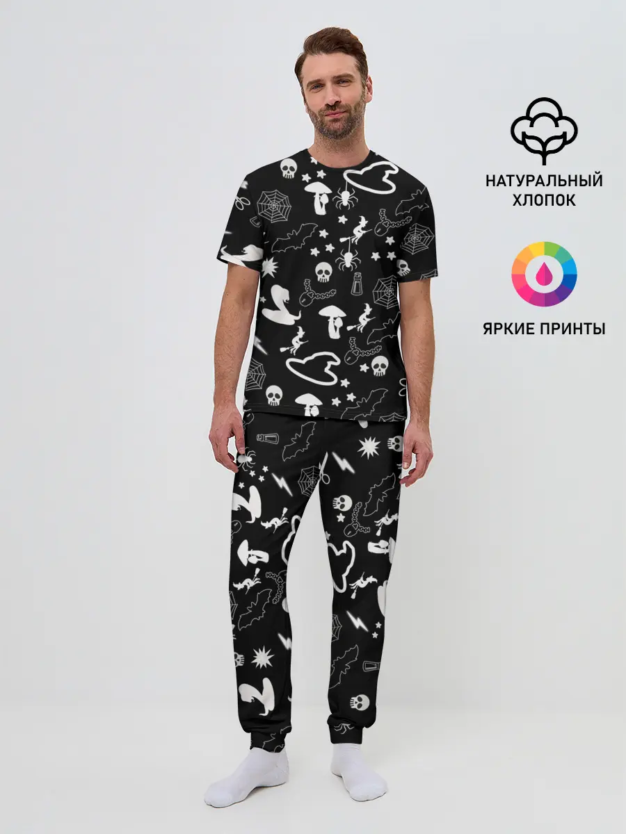 Мужская пижама с брюками / Вальпургиева ночь | Inventory
