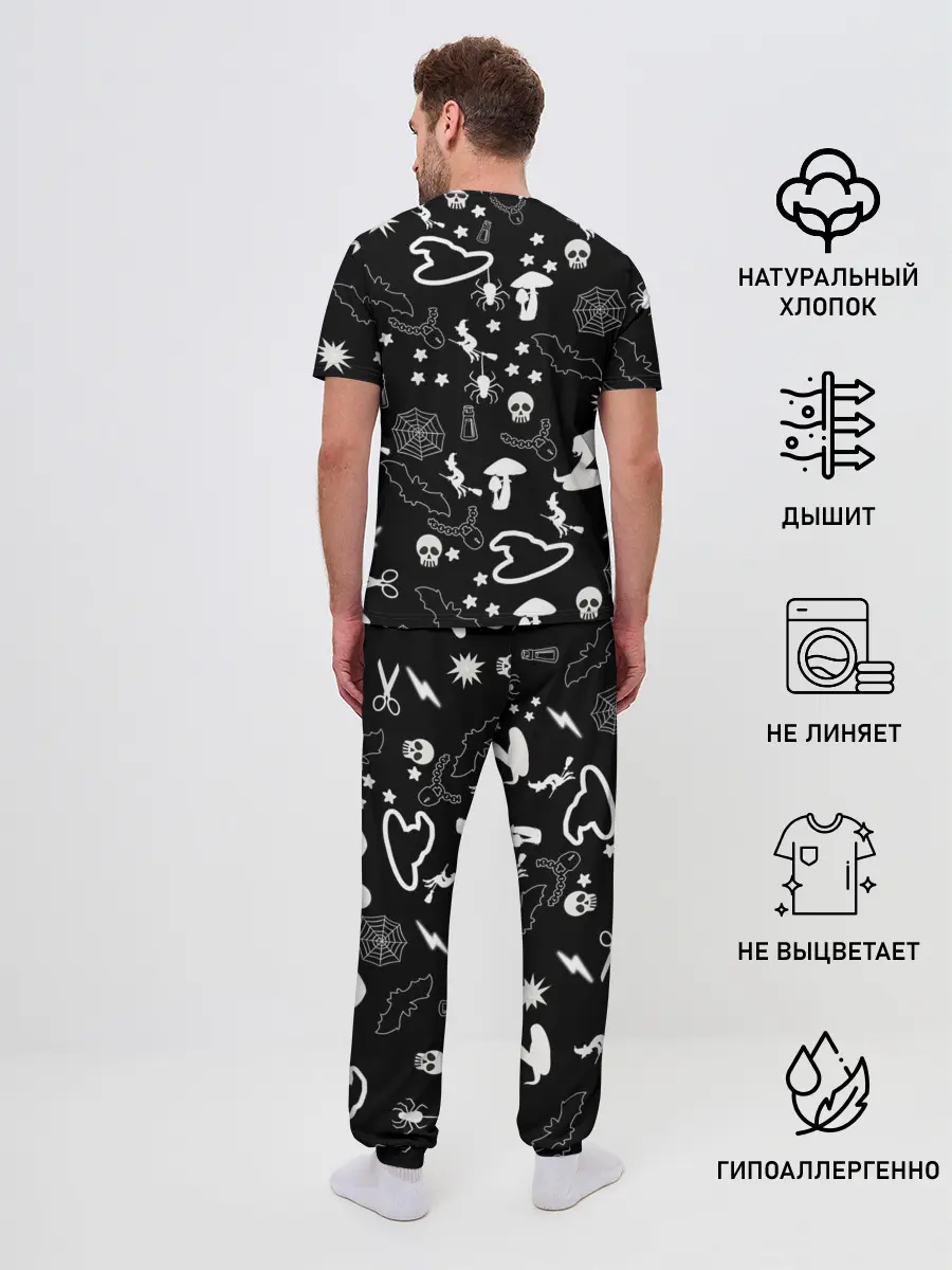 Мужская пижама с брюками / Вальпургиева ночь | Inventory
