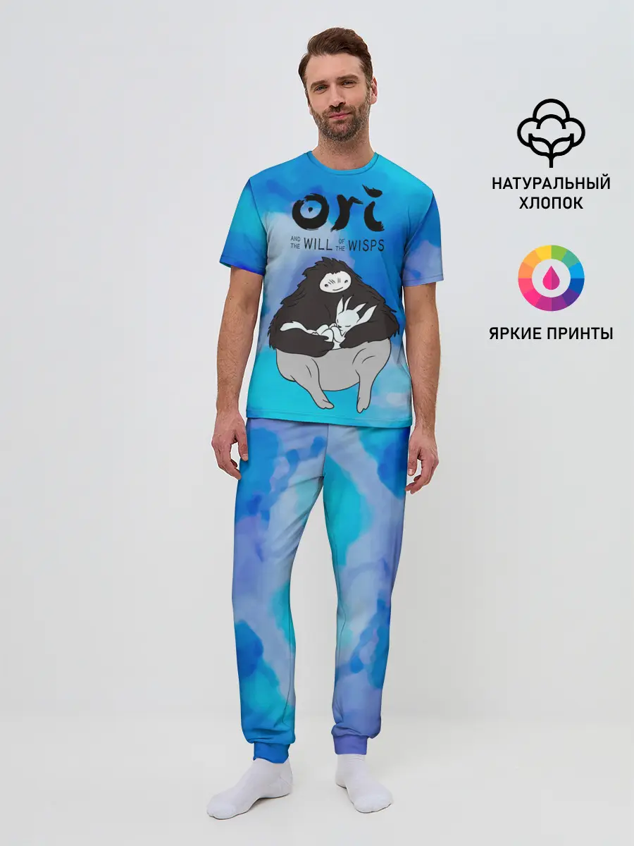 Мужская пижама с брюками / Ori and the Will of the Wisps