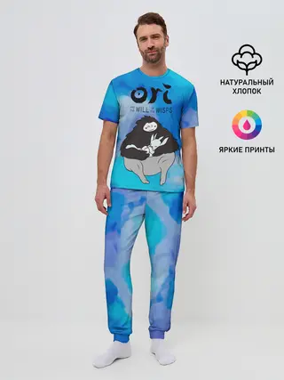 Мужская пижама с брюками / Ori and the Will of the Wisps