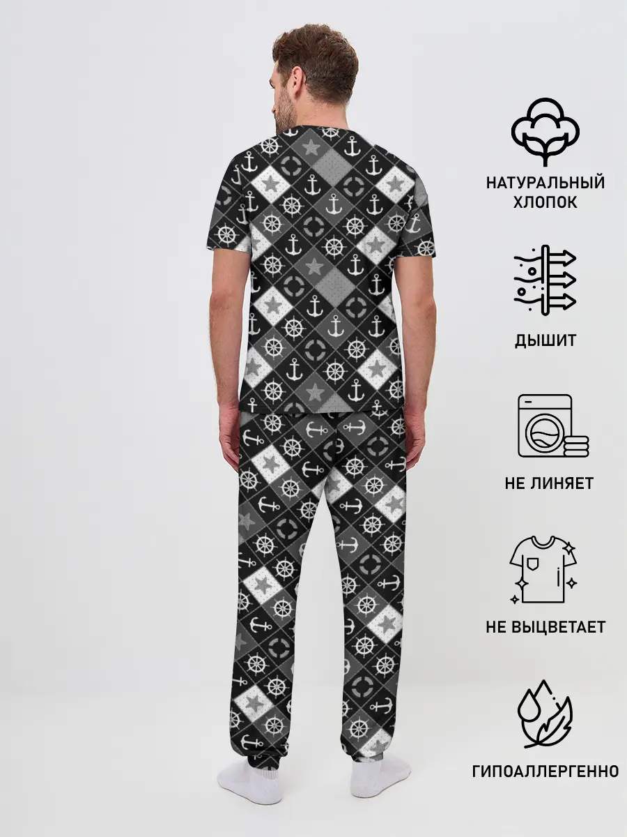 Мужская пижама с брюками / Черно-белый морской плед