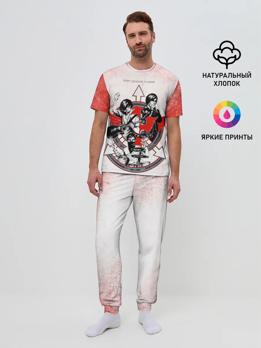 Мужская пижама с брюками / Thirty Seconds to Mars арт группы