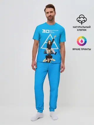 Мужская пижама с брюками / Группа 30 Seconds to Mars