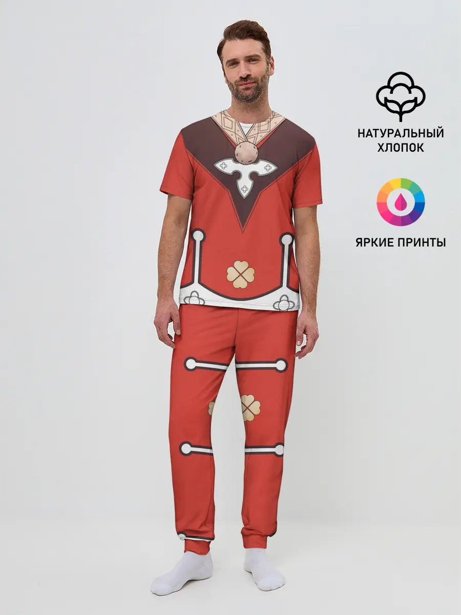 Мужская пижама с брюками / КОСТЮМ КЛИ | ГЕНШИН ИМПАКТ
