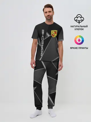 Мужская пижама с брюками / Порше / Porsche