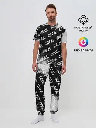 Мужская пижама с брюками / Dead Space - Exposion