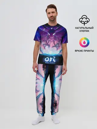 Мужская пижама с брюками / Shriek ori