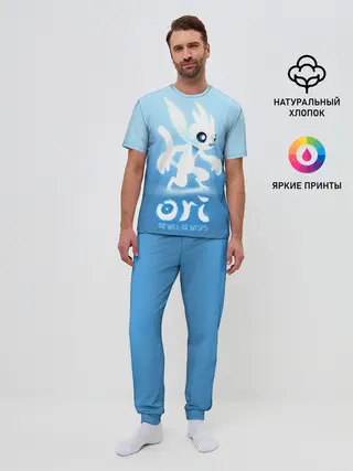 Мужская пижама с брюками / Ori and the Will of the Wisps!