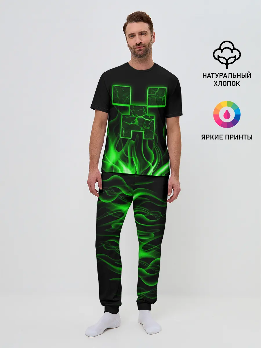 Мужская пижама с брюками / MINECRAFT TEXTURE FIRE