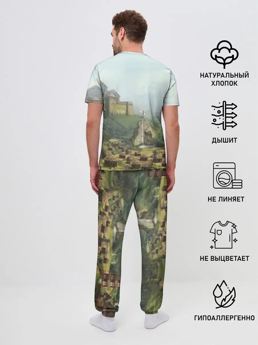 Мужская пижама с брюками / Оплот | Heroes of Might and Magic 3