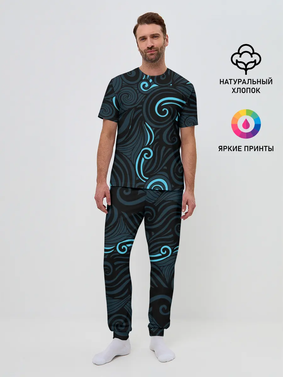 Мужская пижама с брюками / Лазурные листья