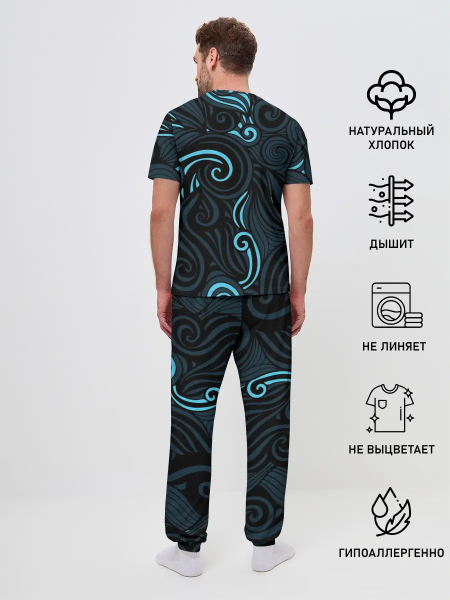 Мужская пижама с брюками / Лазурные листья