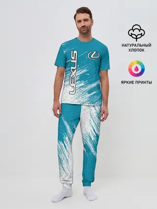 Мужская пижама с брюками / Лексус / Lexus