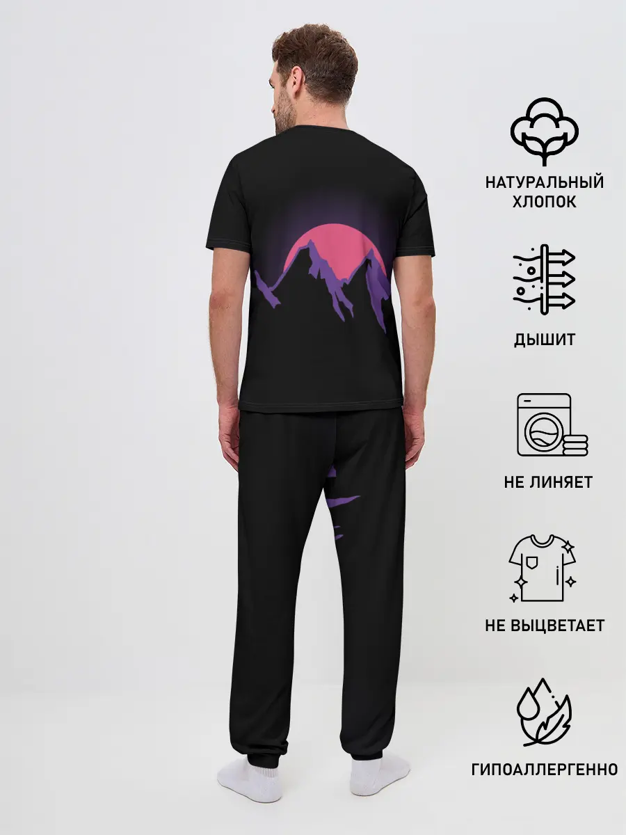 Мужская пижама с брюками / горы на фоне заката