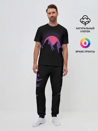 Мужская пижама с брюками / горы на фоне заката