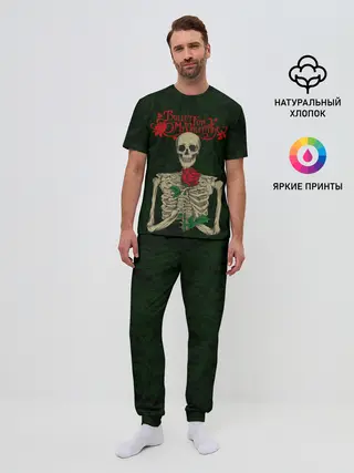 Мужская пижама с брюками / Bullet For My Valentine