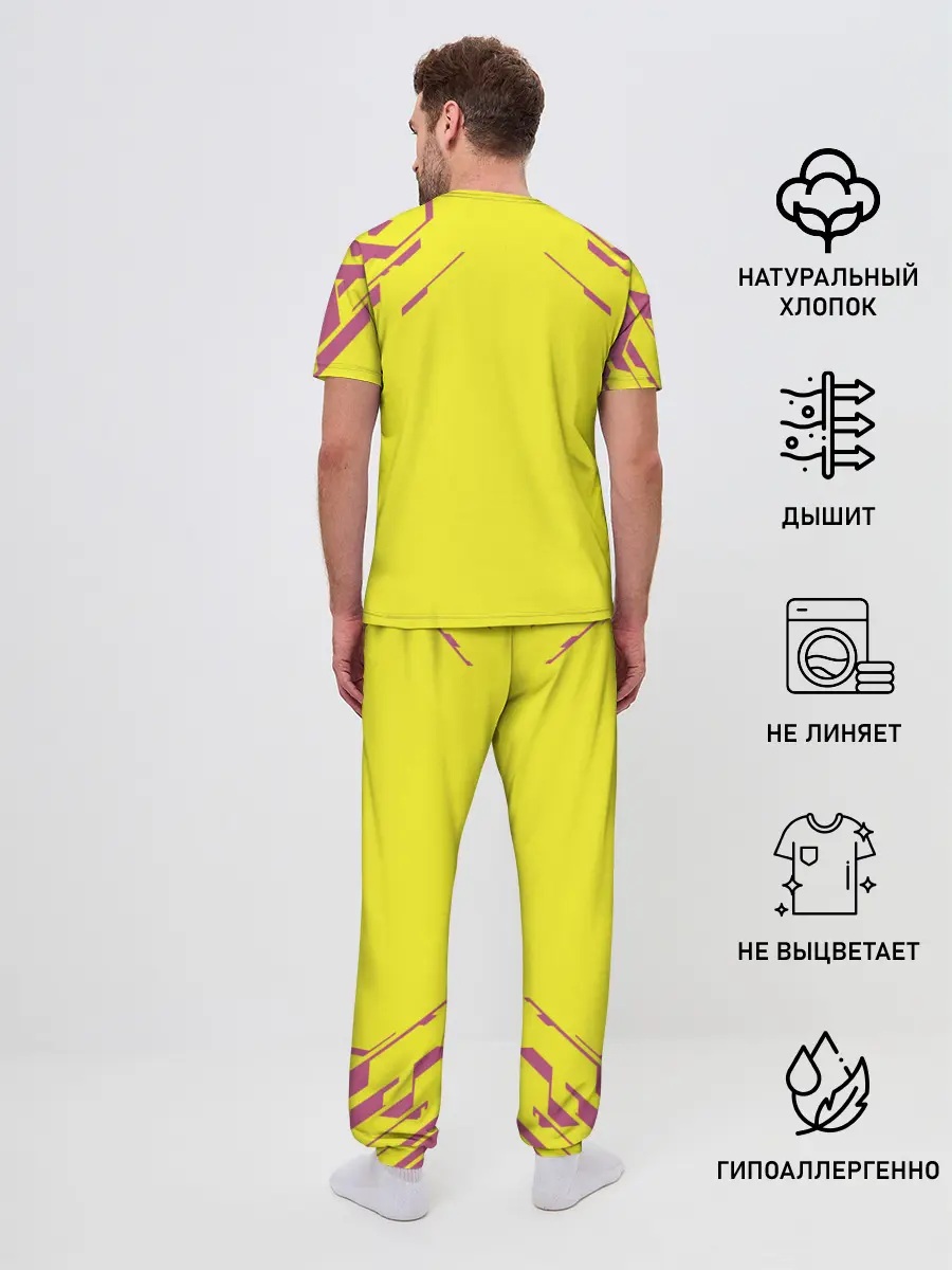 Мужская пижама с брюками / CYBERPUNK 2077 | КИБЕРПАНК