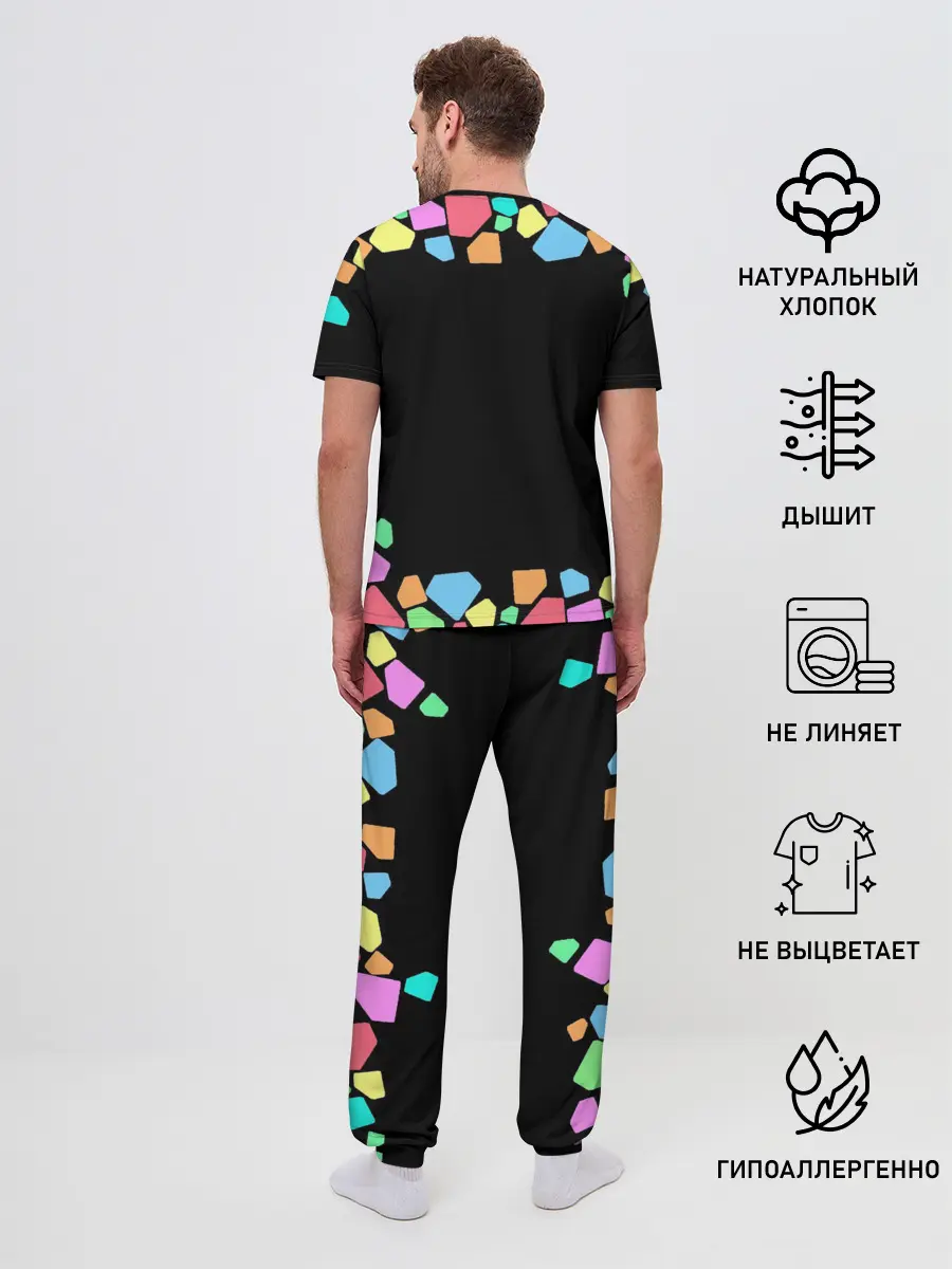 Мужская пижама с брюками / POP IT DIAMOND