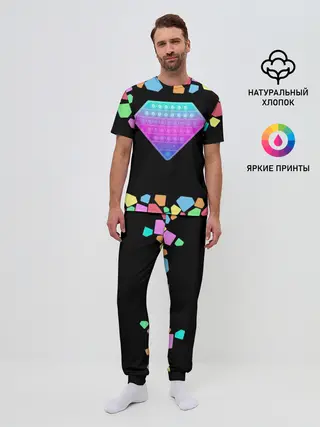 Мужская пижама с брюками / POP IT DIAMOND