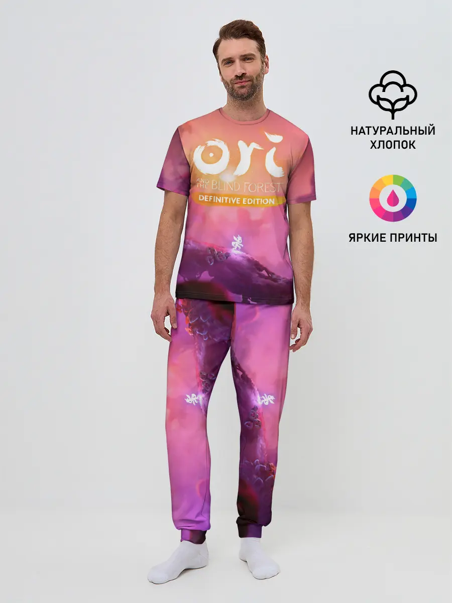 Мужская пижама с брюками / Ori and the Will of the Wisps