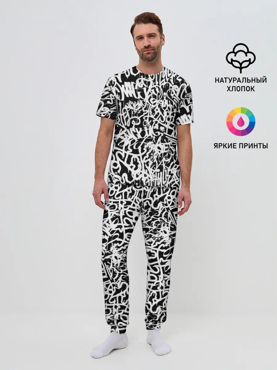 Мужская пижама с брюками / Graffiti white on black