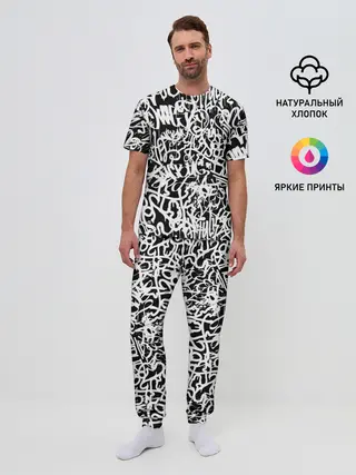 Мужская пижама с брюками / Graffiti white on black