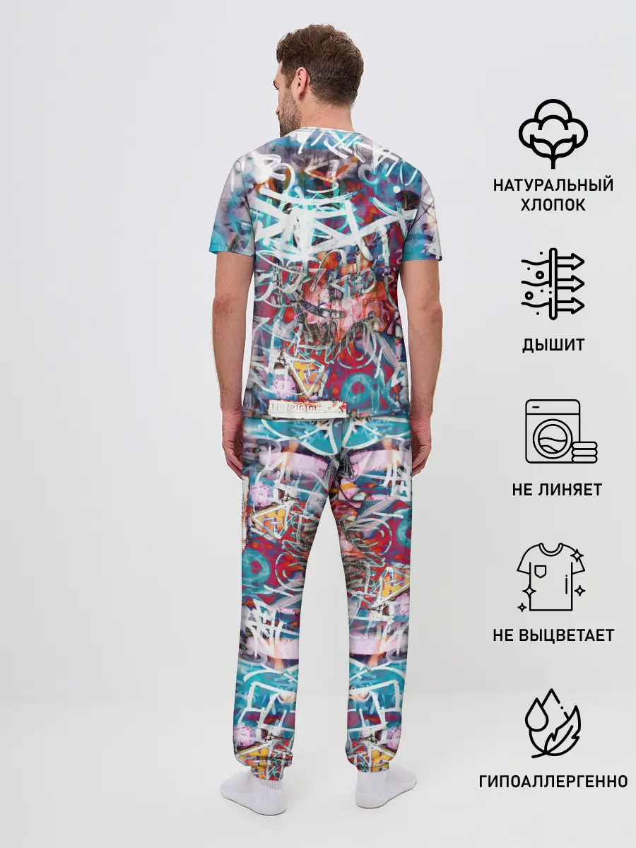Мужская пижама с брюками / Wall graffiti