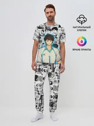 Мужская пижама с брюками / ТООРУ ОЙКАВА / OIKAWA TORU