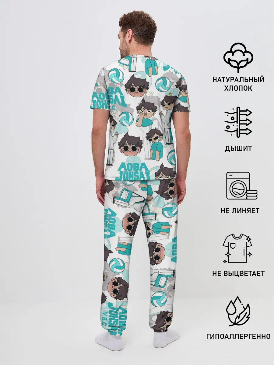 Мужская пижама с брюками / ТООРУ ОЙКАВА / OIKAWA TORU