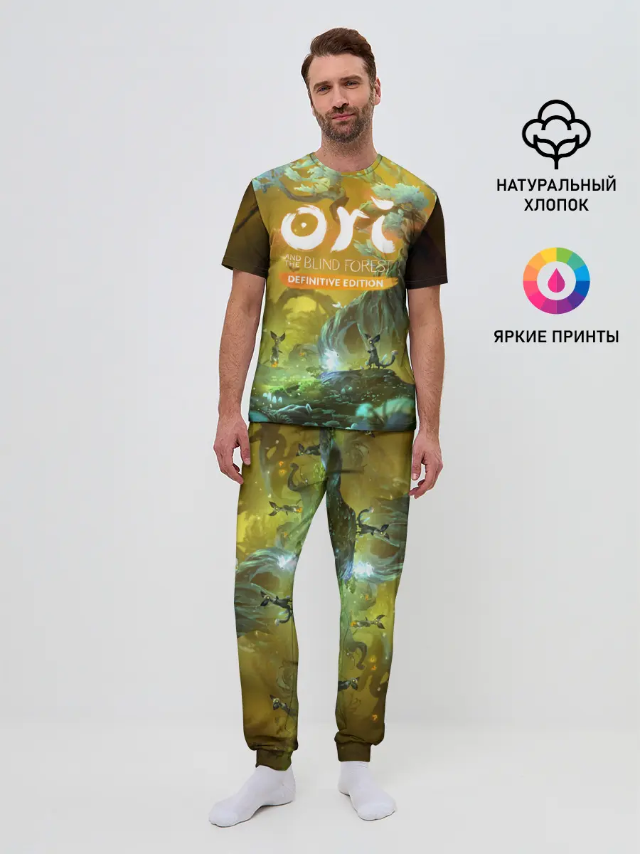 Мужская пижама с брюками / Ori and the Will of the Wisps