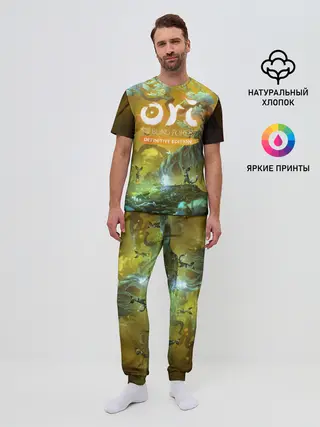 Мужская пижама с брюками / Ori and the Will of the Wisps