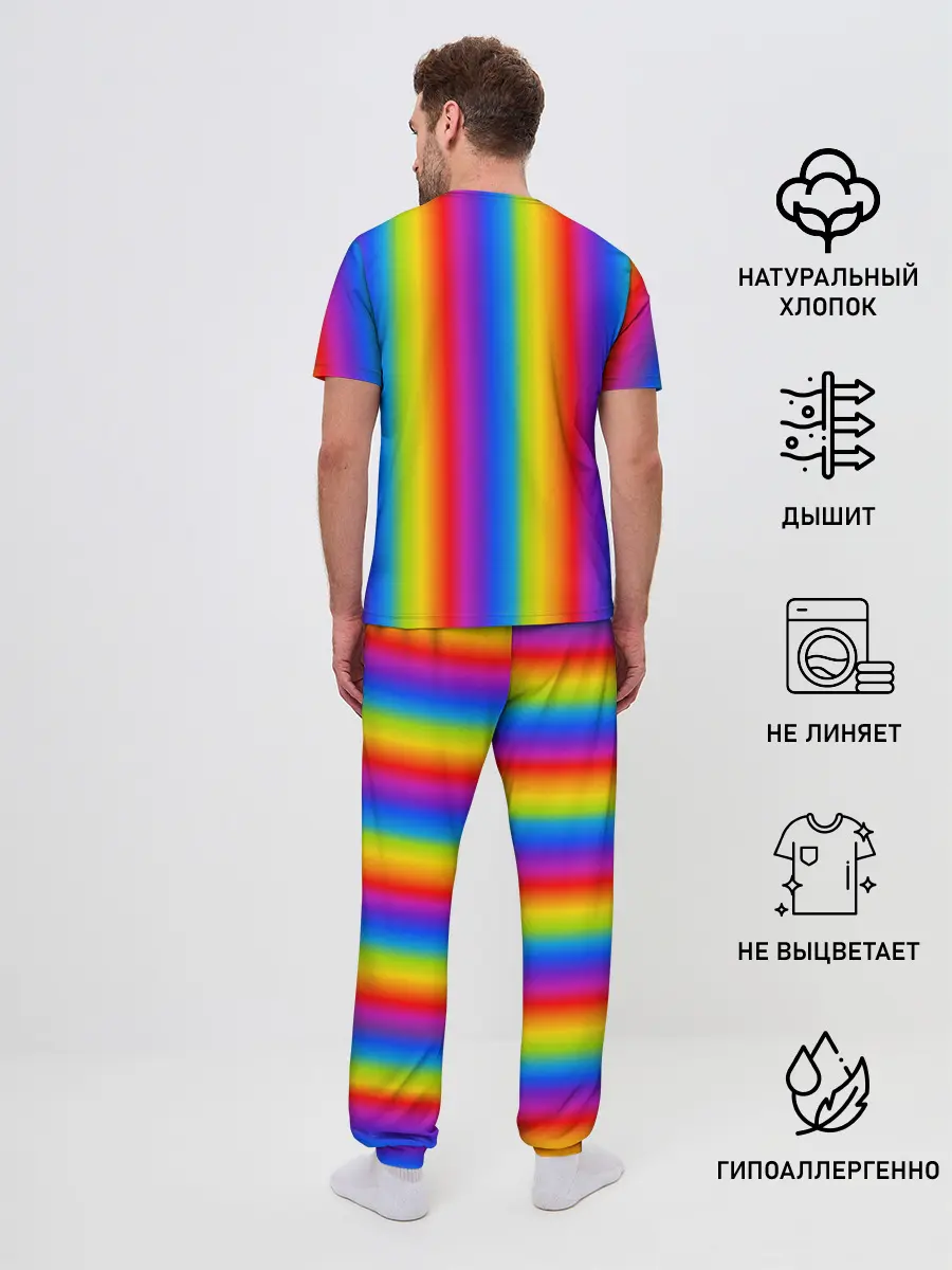 Мужская пижама с брюками / Color gradient