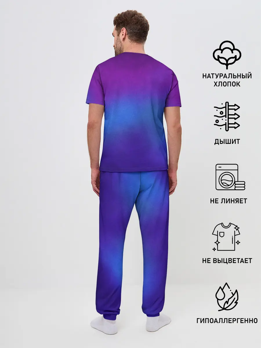 Мужская пижама с брюками / Leather gradient