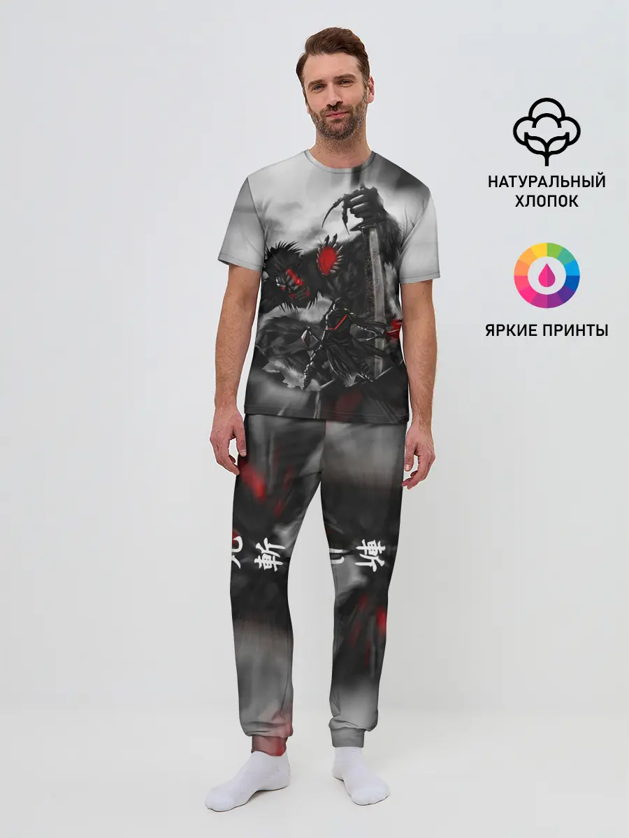 Мужская пижама с брюками / Sekiro shadows die twice