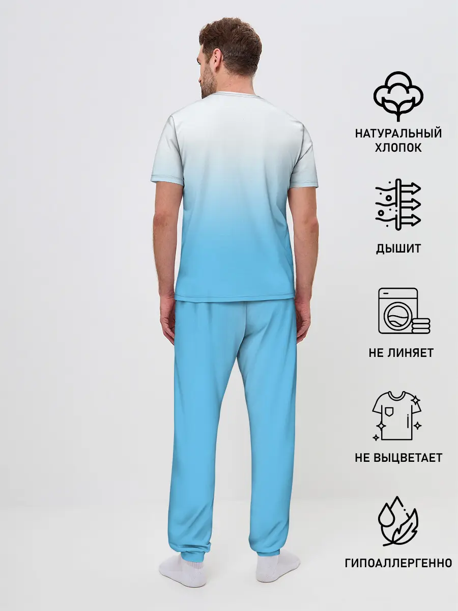 Мужская пижама с брюками / SONIC | AMY ROSE