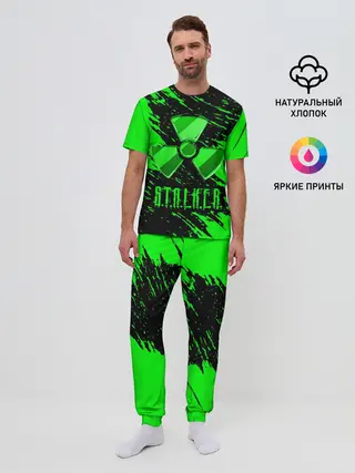 Мужская пижама с брюками / S.T.A.L.K.E.R. NEON | СТАЛКЕР