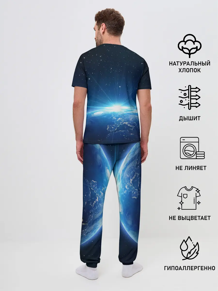 Мужская пижама с брюками / Лунный корги | Space Corgi