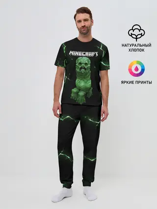 Мужская пижама с брюками / CREEPER 3D | MINECRAFT 3D